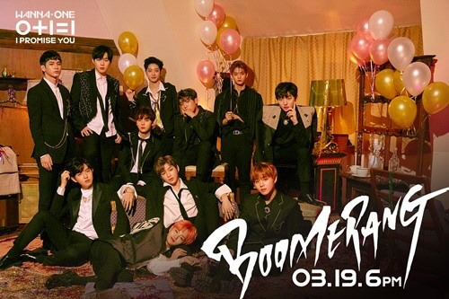 컴백 워너원 ‘BOOMERANG(부메랑)’ 첫 무대는 19일 Mnet ‘컴백쇼’