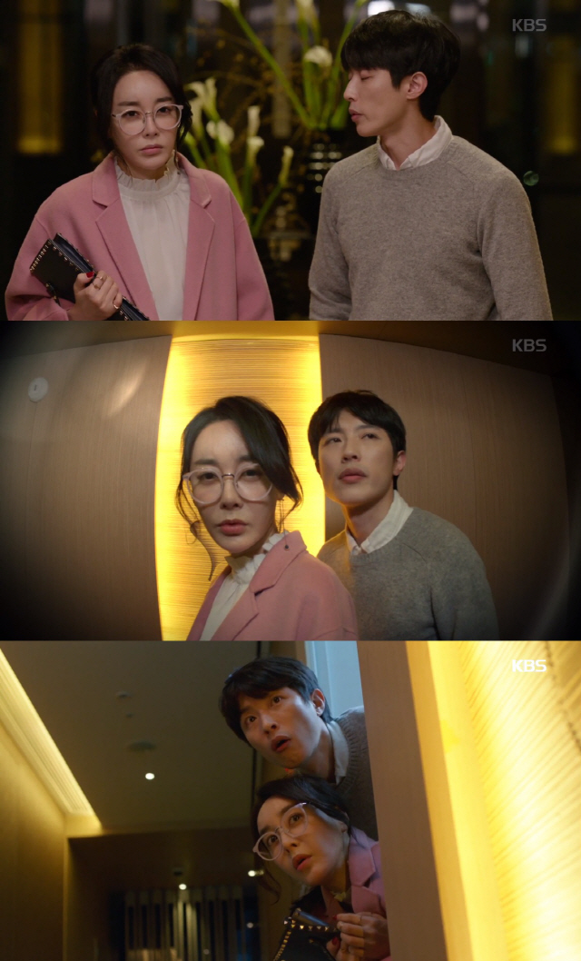 사진=KBS2 ‘라디오 로맨스’ 방송 캡처