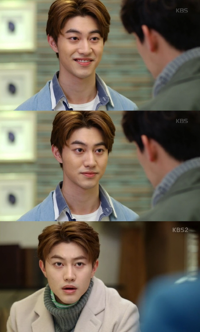 사진=KBS2 ‘라디오로맨스’ 방송화면 캡처