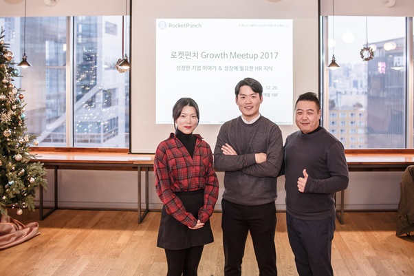 로켓펀치 임지연 매니저, 이상범 전략이사, 김성규 부대표 (좌측부터)
