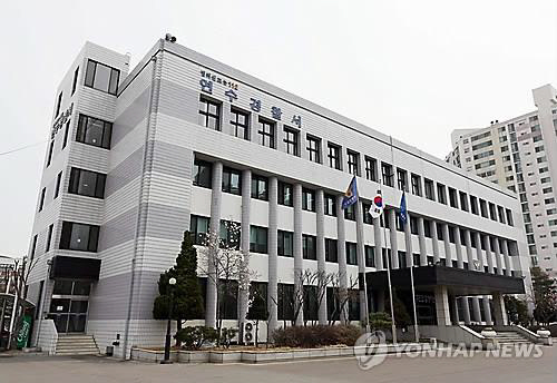 한국GM 희망퇴직 신청 50대 근로자, 목매 숨진 채 발견