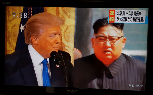 일본 NHK가 9일 김정은 북한 노동당 위원장이 북미정상회담을 제안하고 트럼프 대통령이 수용 의사를 밝혔다는 정의용 청와대 국가안보실장의 발표를 속보로 전하고 있다. /연합뉴스