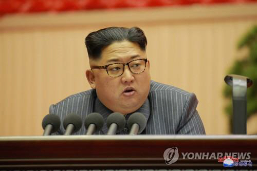 김정은 북한 노동당 위원장/연합뉴스 자료사진