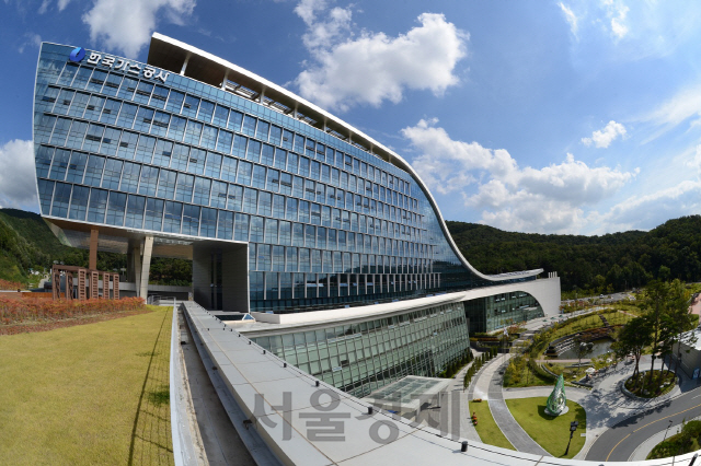 한국가스공사 대구 본사 전경. / 사진제공=한국가스공사