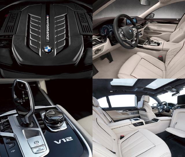 BMW M760Li xDrive, 12기통 가솔린 엔진의 감동