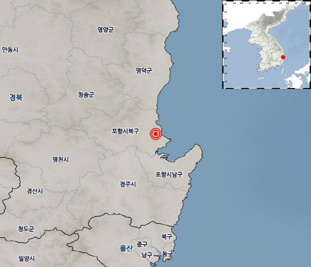경북 포항 북구서 규모 2.8 지진 발생…여진 총 98회