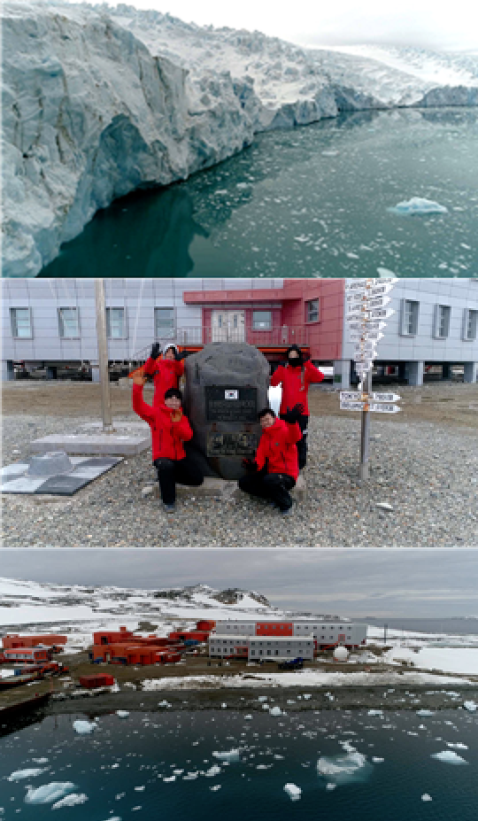 ‘다큐공감’ 남극세종기지 30주년 기념, 남극 체험단 4인 극지를 가다