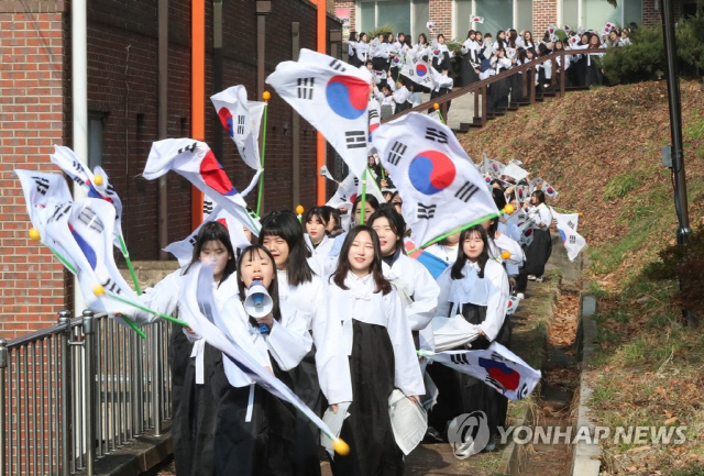 광주 수피아여고, ‘3·10 광주독립만세운동’ 재현 행사 개최
