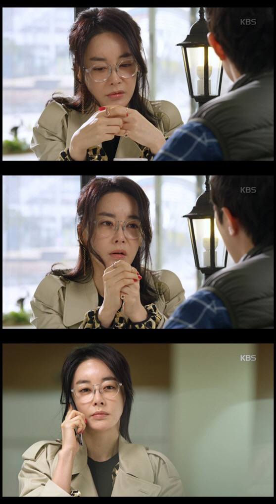 /사진=KBS2 ‘라디오 로맨스’ 방송 캡처
