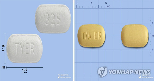 식약처, ‘타이레놀이알’·‘울트라셋이알’ 과다복용 위험성 경고