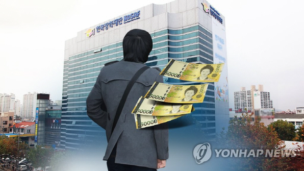 실직·폐업으로 경제적으로 어려움을 겪는 사람들에게 학자금 대출 의무상환이 유예된다./연합뉴스TV
