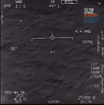 전투기 레이더에 포착된 미확인 비행물체(UFO)/ 유투브 영상캡쳐