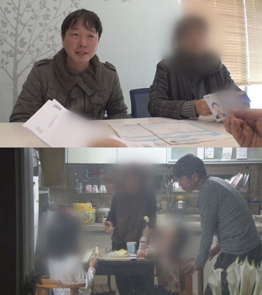 ‘궁금한 이야기Y’ 유령이 된 박종철 씨, 누가 그의 신분을 훔쳤나?