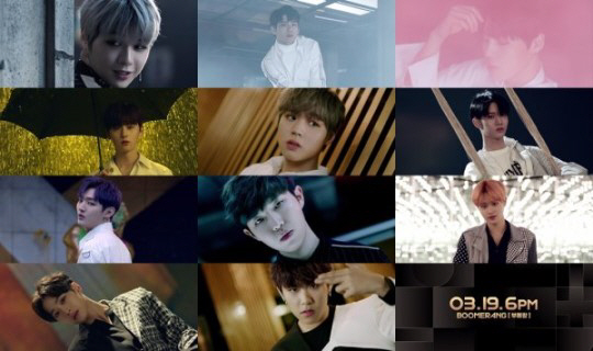 MV 2차 티저 공개, ‘역대급 컴백’ 예고한 워너원 ‘섹시-파워풀’