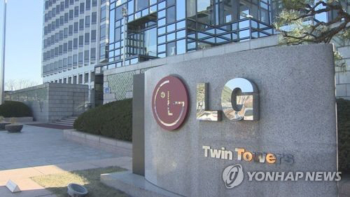 LG, 美 기업평판 지수 25위…삼성 큰 차로 따돌려