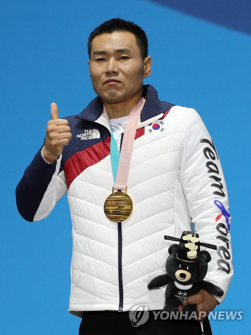 한국, 패럴림픽 금메달 1개·동메달 2개…공동 15위 도약