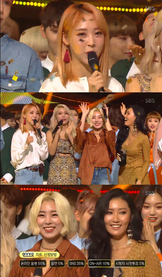 ‘인기가요’ 마마무, 컴백 하자마자 1위 ‘역시 마마무’ “앞으로도 우리 함께하자”