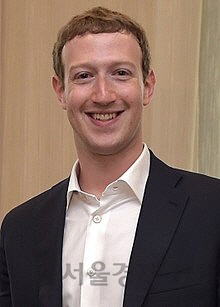 마크 저커버그 페이스북 최고경영자(CEO) /위키피디아