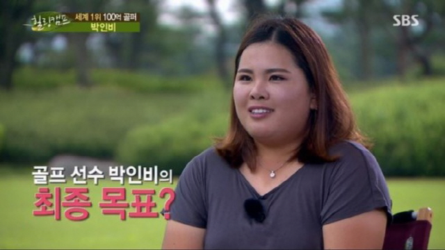 박인비 LPGA 파운더스컵 우승, 투어통산 19승째 ‘역대 다승 공동 28위 기록’