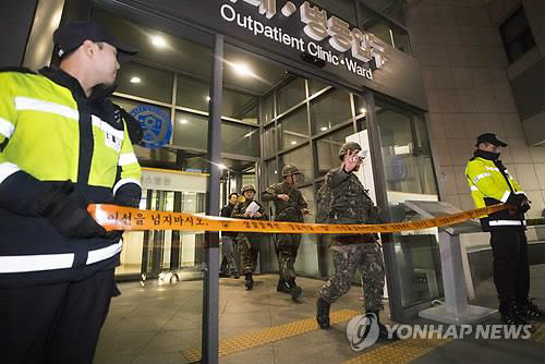 “신촌세브란스병원 폭발물 설치” 허위 협박 30대 남성 체포