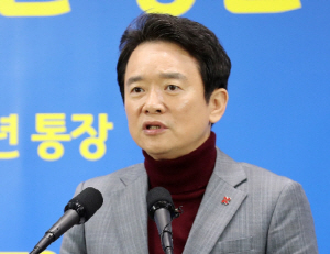 남경필 경기도지사/연합뉴스