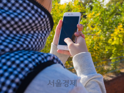 채팅앱 통한 청소년 성매매 7건·16명 적발