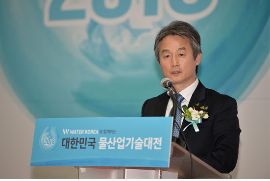 ‘대한민국 물산업기술대전’에서 안병옥 환경부 차관의 축사하는 장면.