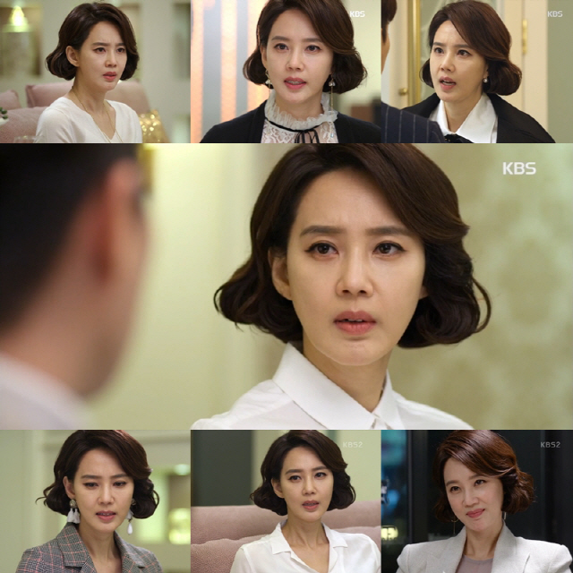 사진=KBS2 ‘라디오 로맨스’ 방송 캡처