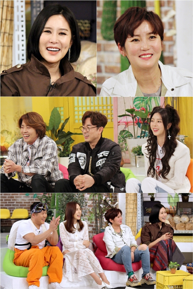 사진=KBS 2TV ‘해피투게더3’