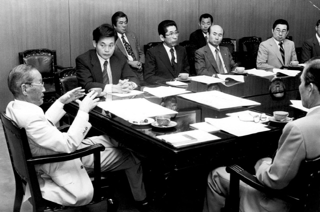 해외사업 추진위원회 회의(1978)