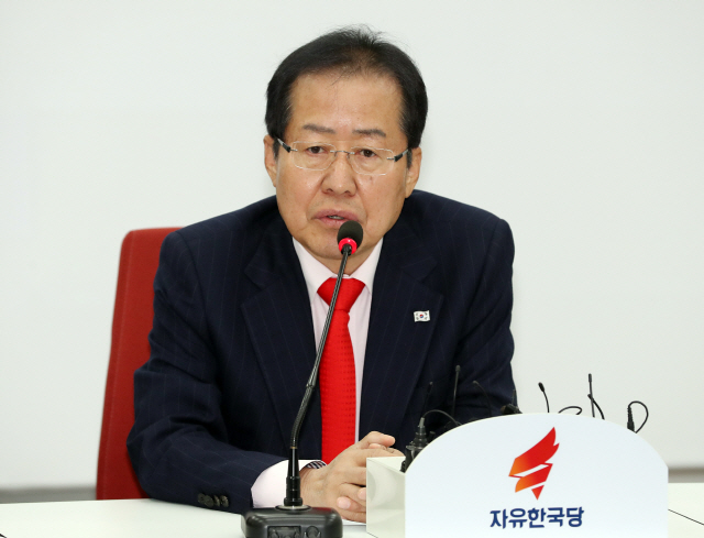 홍준표 자유한국당 대표 /서울경제DB