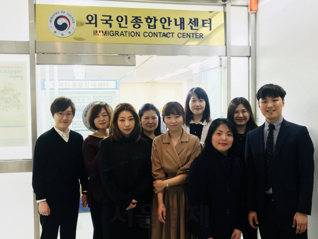 KT CS 외국인종합안내센터 콜센터, 업계 최초 법무부장관상 수상