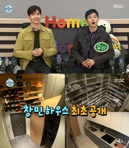 ‘나혼자산다’ 동방신기 “따로 산 지 6년…서로 집 왕래한 적 없어”