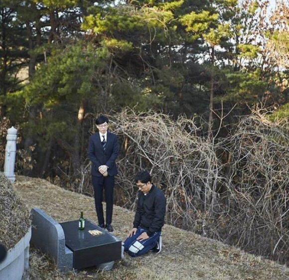 ‘무한도전’ 유재석-김제동 함께 김제동 아버지 산소에? 무슨 사연이?