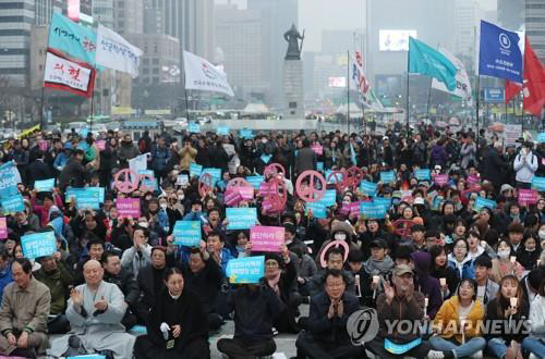 종교·시민단체 “남북·북미회담, 평화통일 마중물 되길”