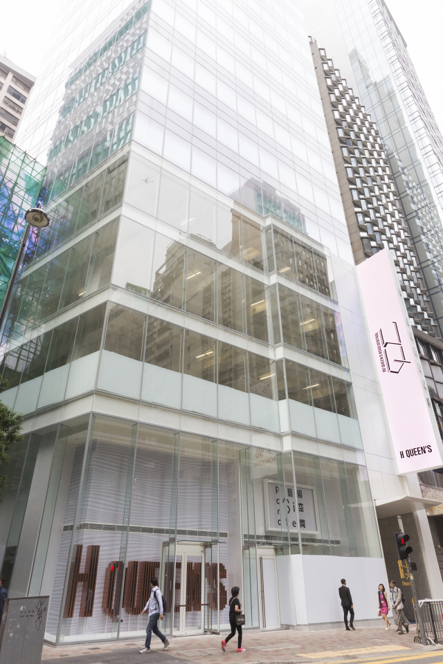 홍콩 센트럴 지역에 새롭게 문을 연 예술특화빌딩 ‘H퀸즈’에는 서울옥션을 비롯해 세계 정상급 화랑인 페이스,데이비드즈위너갤러리 등이 포진하고 있다. /사진제공=서울옥션