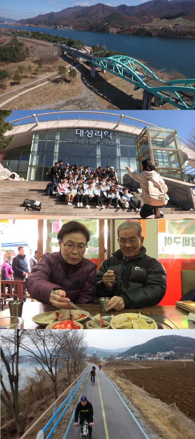 ‘다큐멘터리 3일’ 봄 마중 80km, 경춘선 전철 72시간