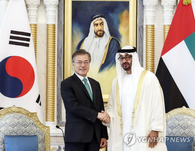 문 대통령 “UAE, 우리 기업 사우디 원전 수주에 협력키로”