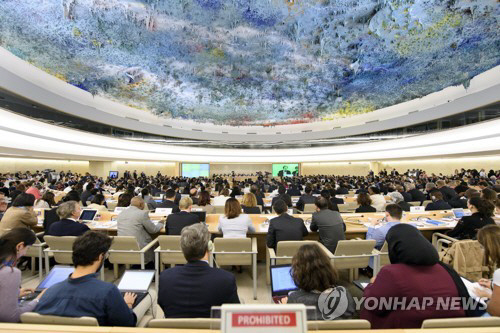 北, 유엔 북한인권결의안 채택에 “조작한 결의…전면 배격”
