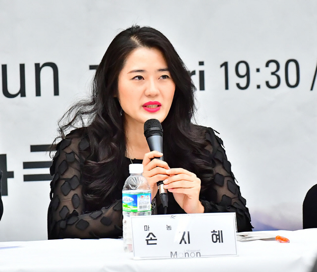 소프라노 손지혜 /사진=국립오페라단