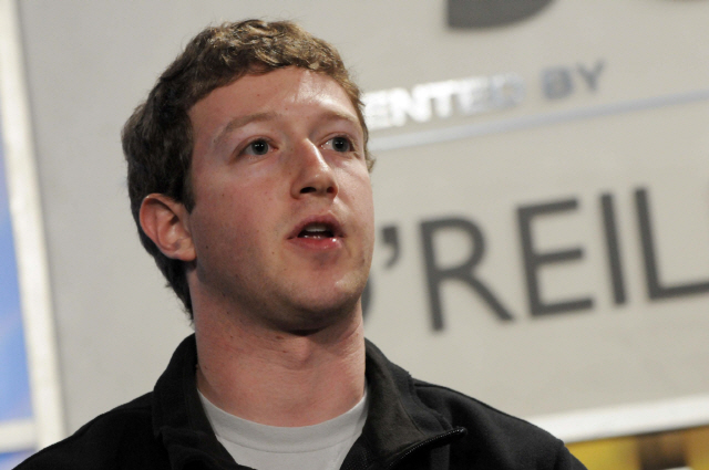 페이스북, 수년간 스마트폰 통화·문자내역 수집 의혹도 제기