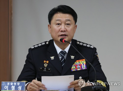 이철성 경찰청장 “‘단역배우 자매 사망사건’ 수사 과정 재점검”