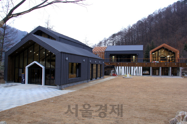 산림휴양서비스와 디지털과학기술이 만났다