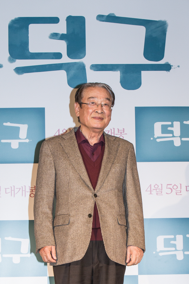 [종합] ‘덕구’ '소박하고 진솔한 사랑의 힘으로 뭉쳤다'...이순재 X 정지훈의 마음을 움직이는 영화