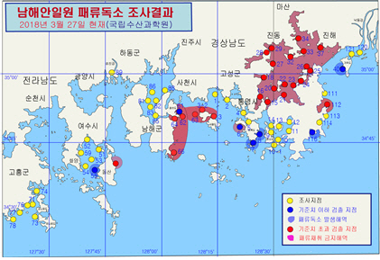 패류독소 기준치 초과지역/해양수산부 제공