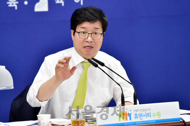 염태영 수원시장, '미세먼지 저감 위해 도시숲 늘리자'