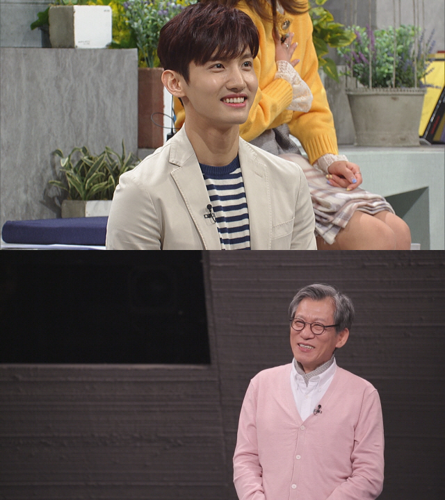 '차이나는 클라스' 최강창민 '유홍준 교수 강연 듣게 돼 영광'