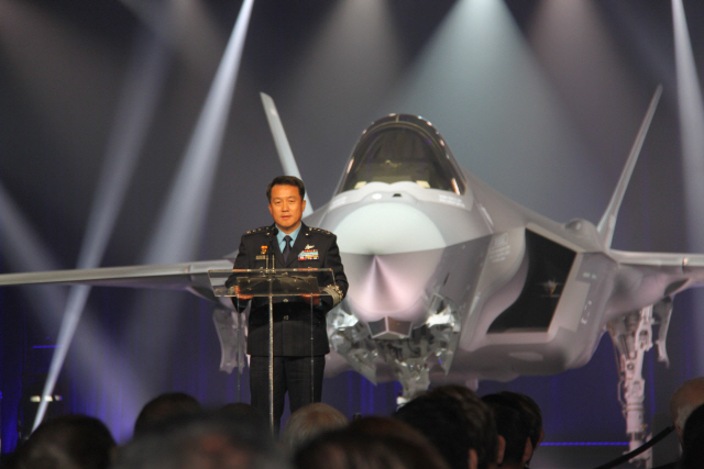 '킬체인' 핵심 스텔스기 F-35A 출고식…'작전개념 획기적 변화'