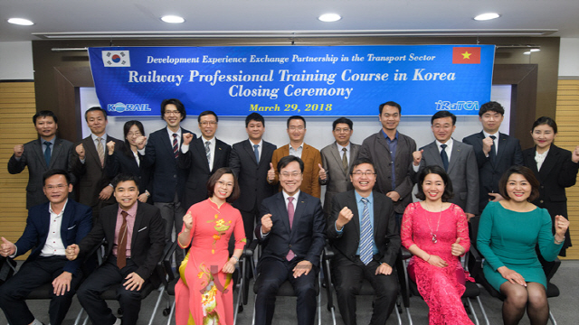 “한국철도 운영 노하우 잘 배우고 가요”