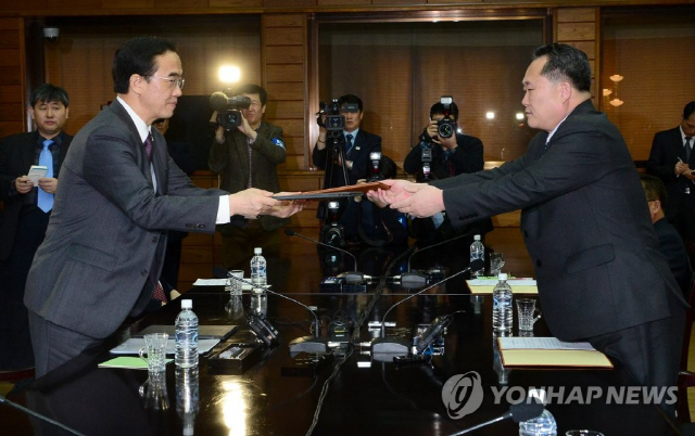 北매체 “정상회담 공동보도문 채택” 보도…시기·장소 언급 안해